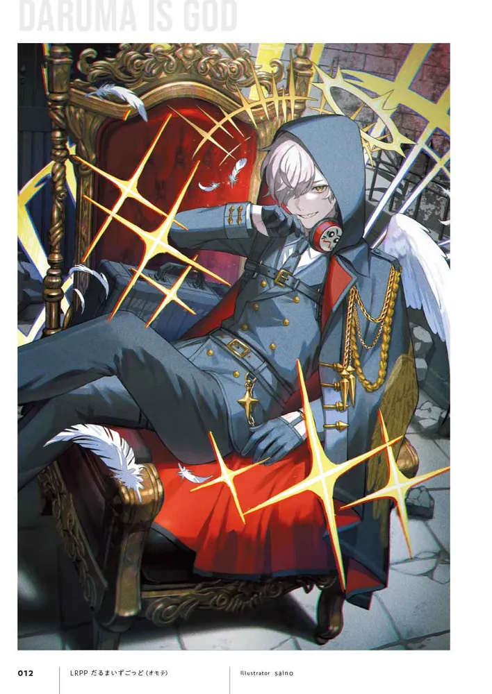 Xross Stars ART COLLECTION」Game&Co. [画集・ファンブック] - KADOKAWA