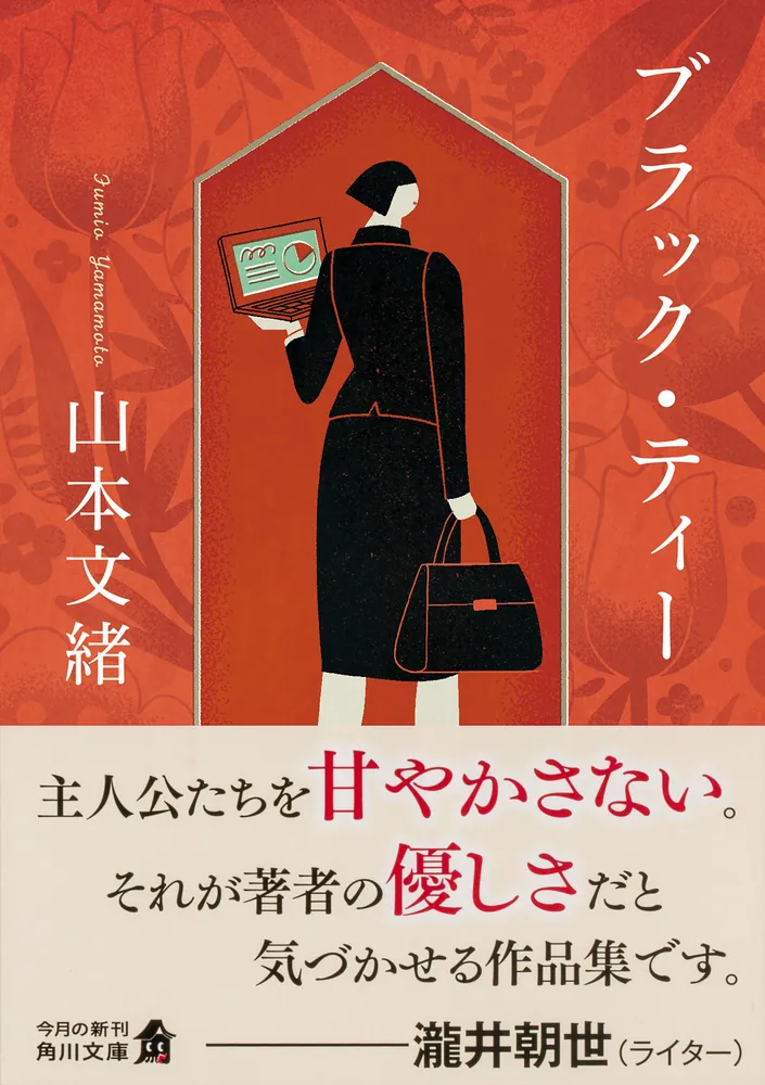 322507000539_01.webp