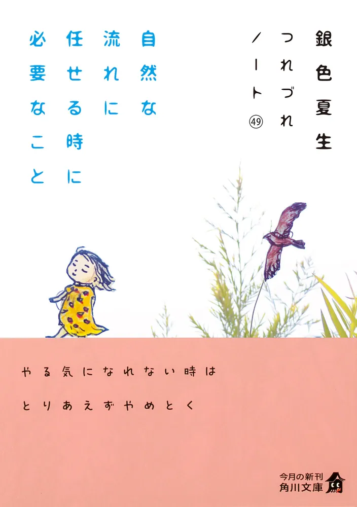 322507000548_01.webp