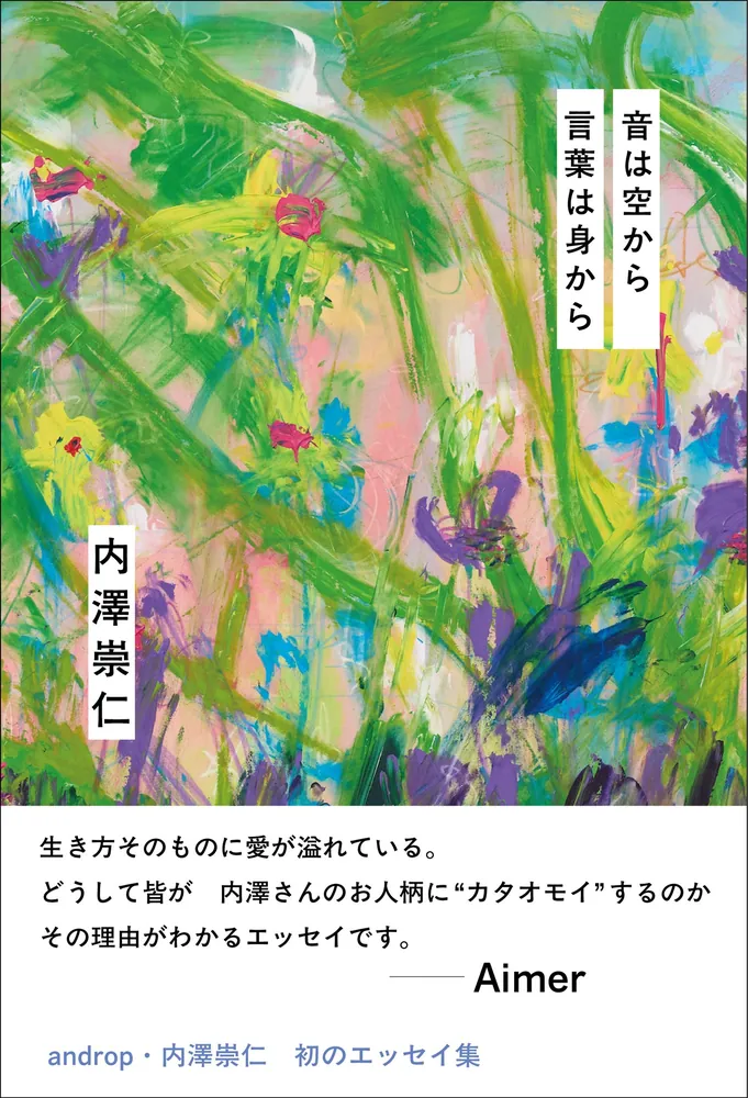 322507000919_01.webp