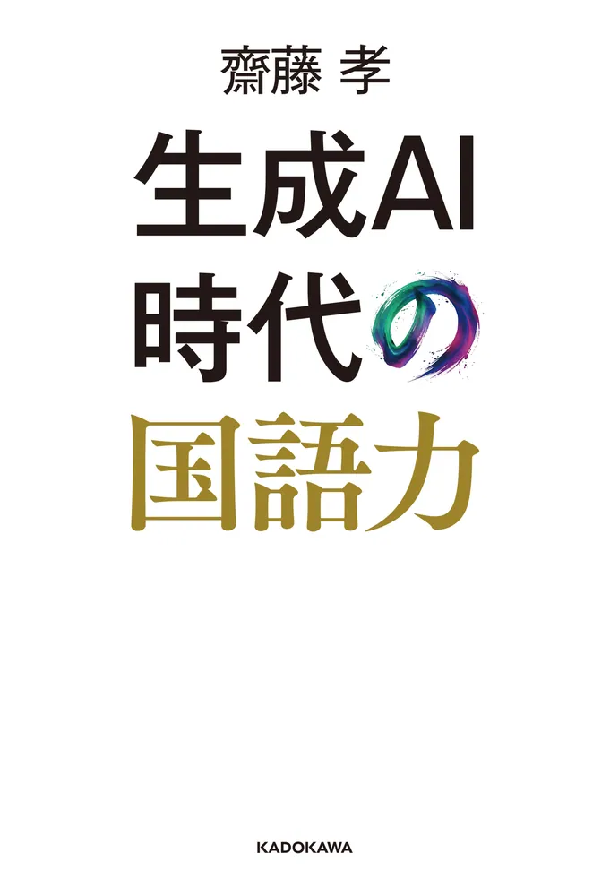 322508000271_01.webp