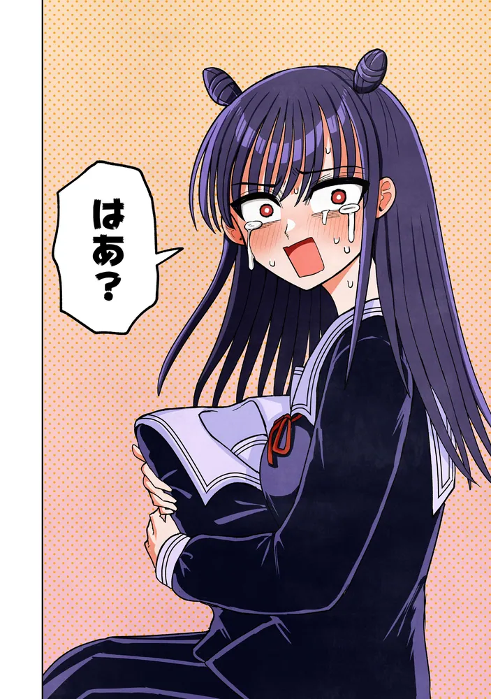 怪異部～M県Y市の怪現象について～2」さりい・B [カドコミ] - KADOKAWA