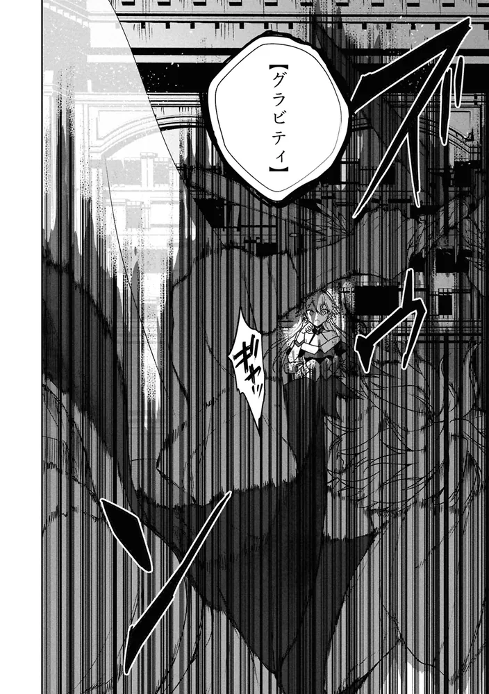 ネクストライフ （9）」市倉とかげ [角川コミックス・エース] - KADOKAWA