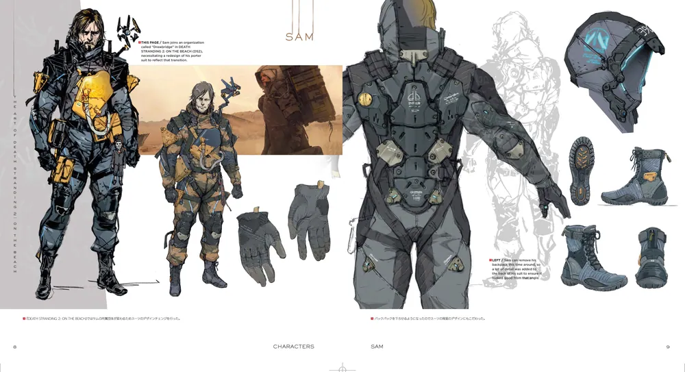 THE ART OF DEATH STRANDING 2: ON THE BEACH」ファミ通書籍編集部