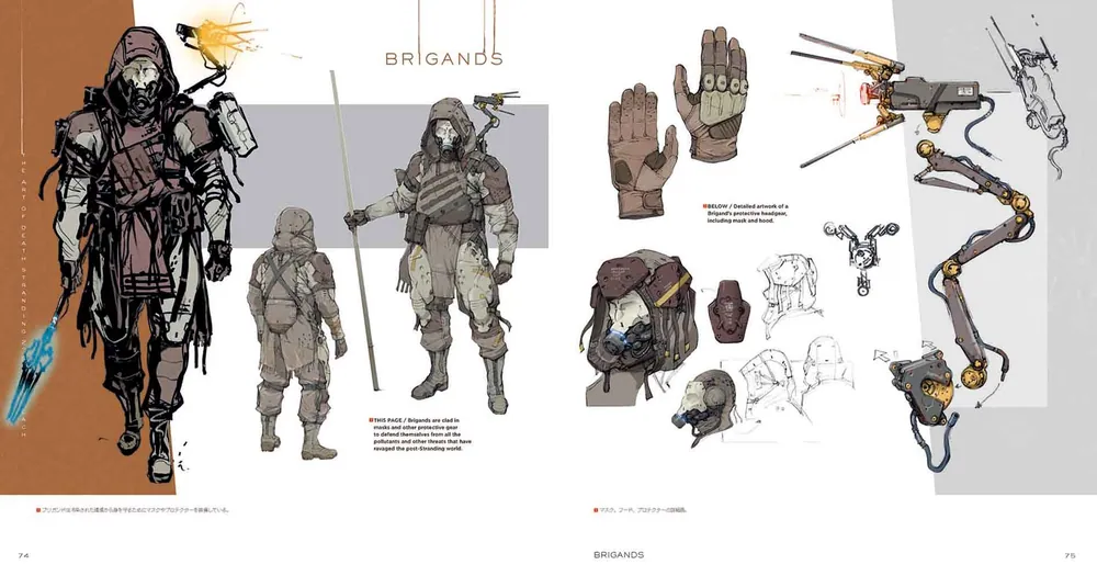 THE ART OF DEATH STRANDING 2: ON THE BEACH」ファミ通書籍編集部