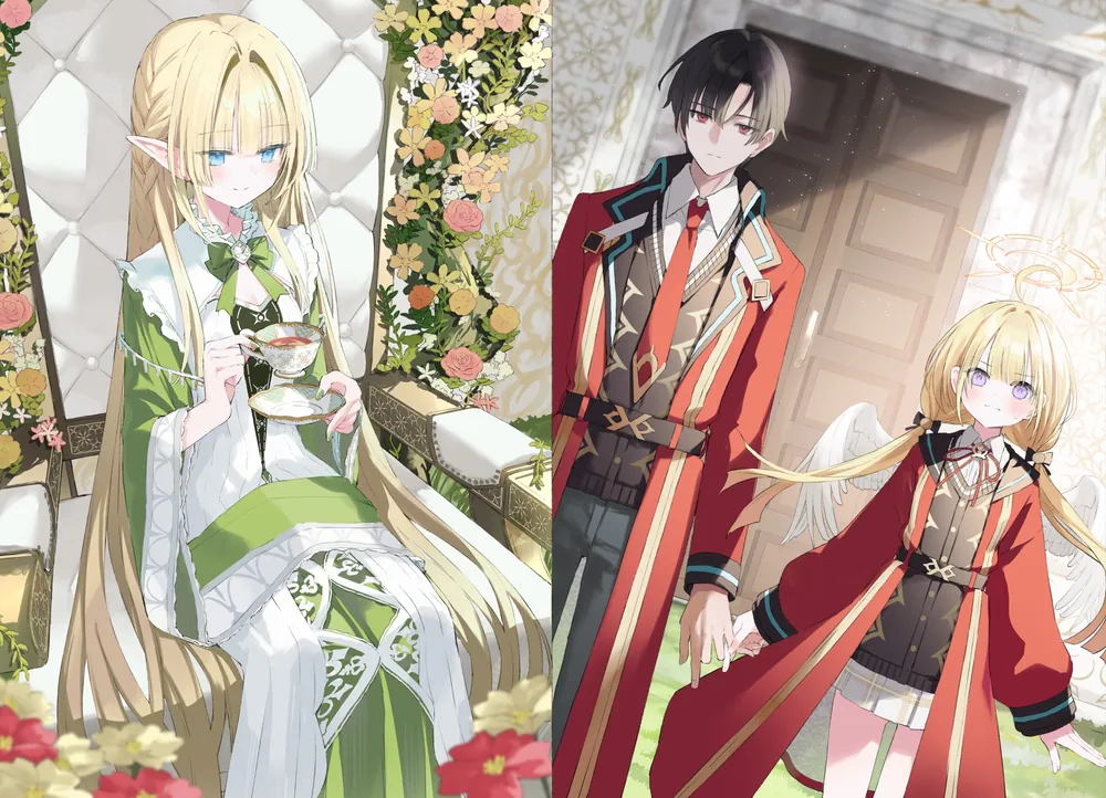 指結びの錬金術師 ～手を繋いでなければ死んでしまう少女と、錬金術が