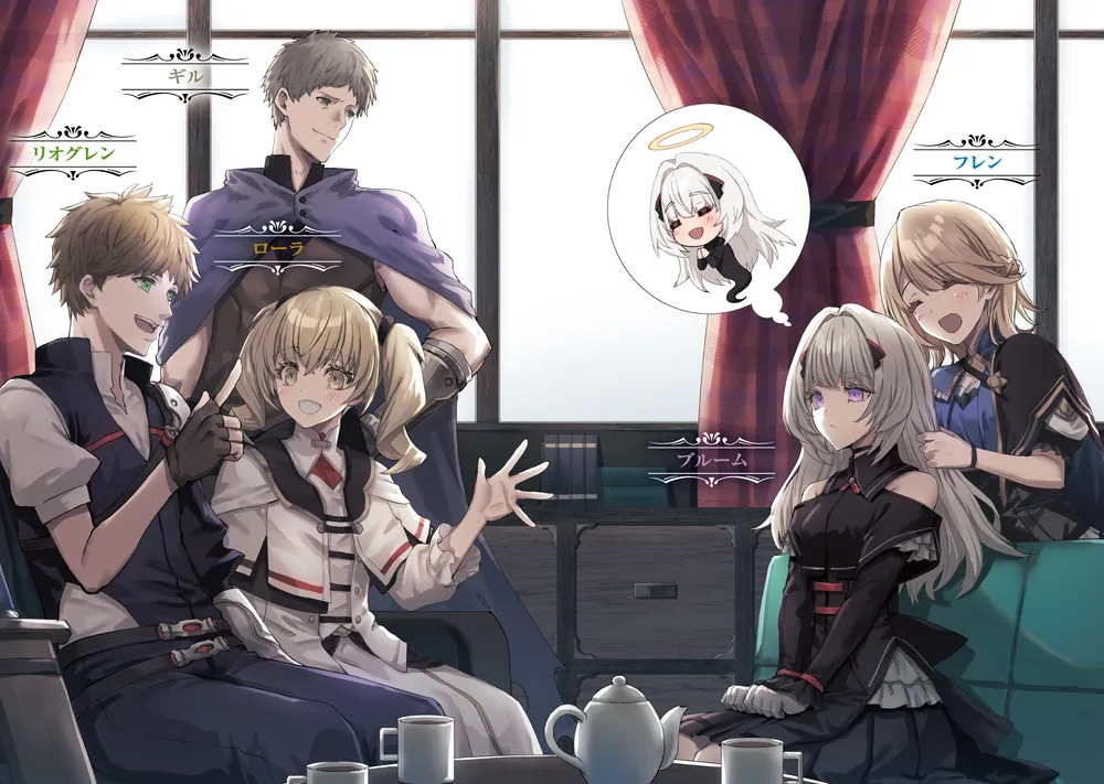 死神少女は陰から推しを眺めたい －悪役にTS転生したけど、こっそり