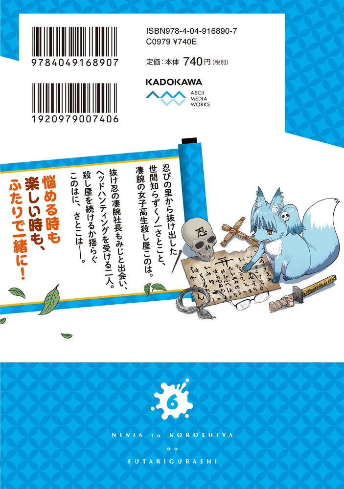 322509000836_01.webp 322509000836_01.webp