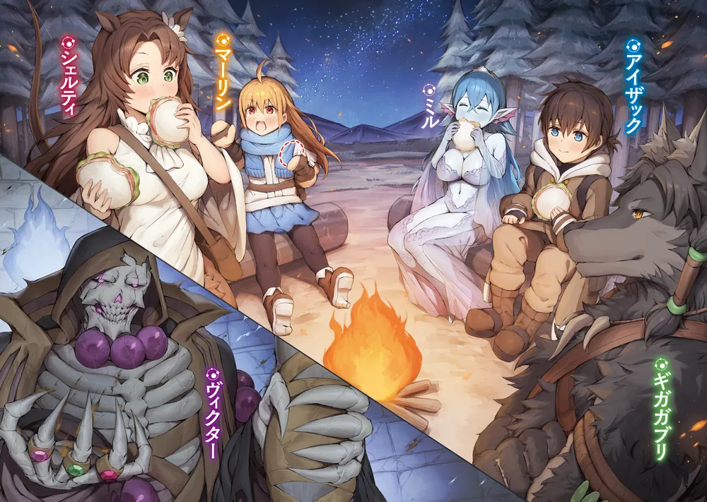 錬金術師ニュートン ヤヌス的天才の肖像 錬金術師ニュートン | ヤヌス的天才の肖像 | みすず書房