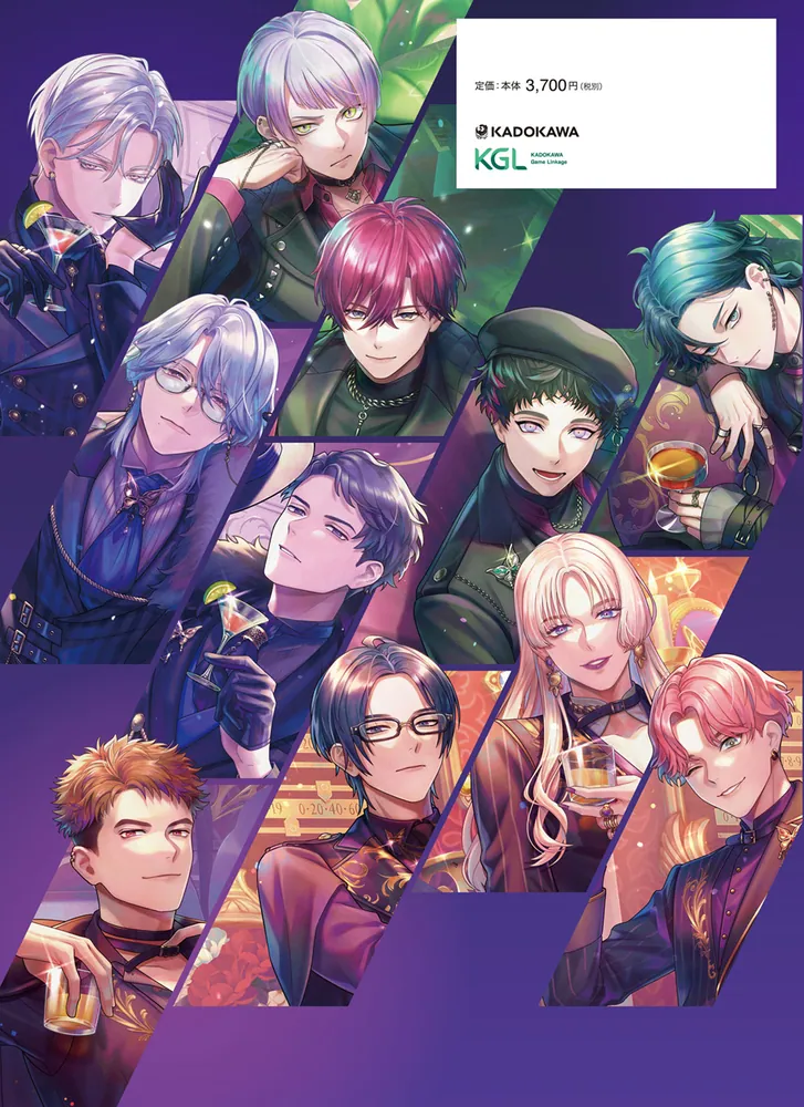 ブレマイ　アニバーサリーブック　新名セット ブレイクマイケース Anniversary Book」 [画集・ファンブック] - KADOKAWA