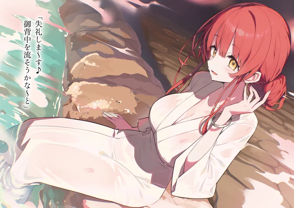 公女殿下の家庭教師22 月魔の残響」七野りく [ファンタジア文庫