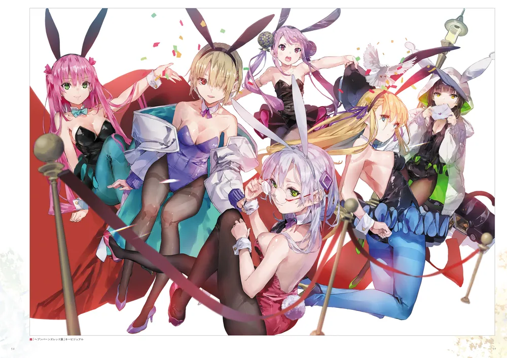 ヘブンバーンズレッド 公式アートワークス Vol.3」ファミ通書籍編集部