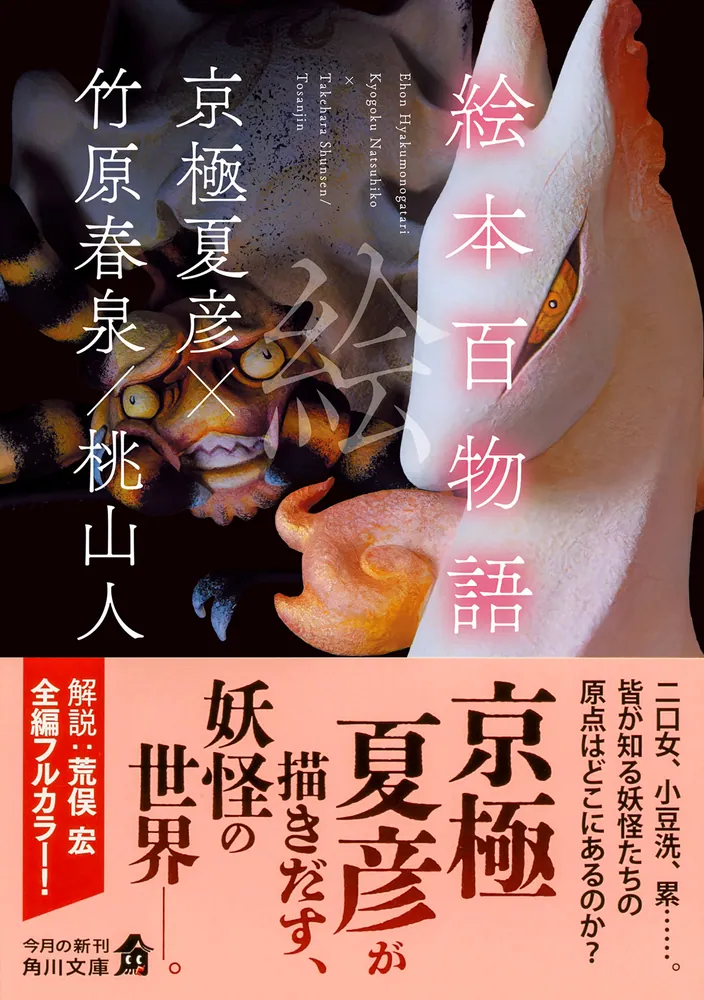 322511000549_01.webp