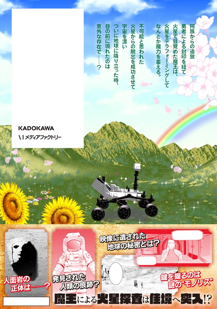 322511001037_02.webp