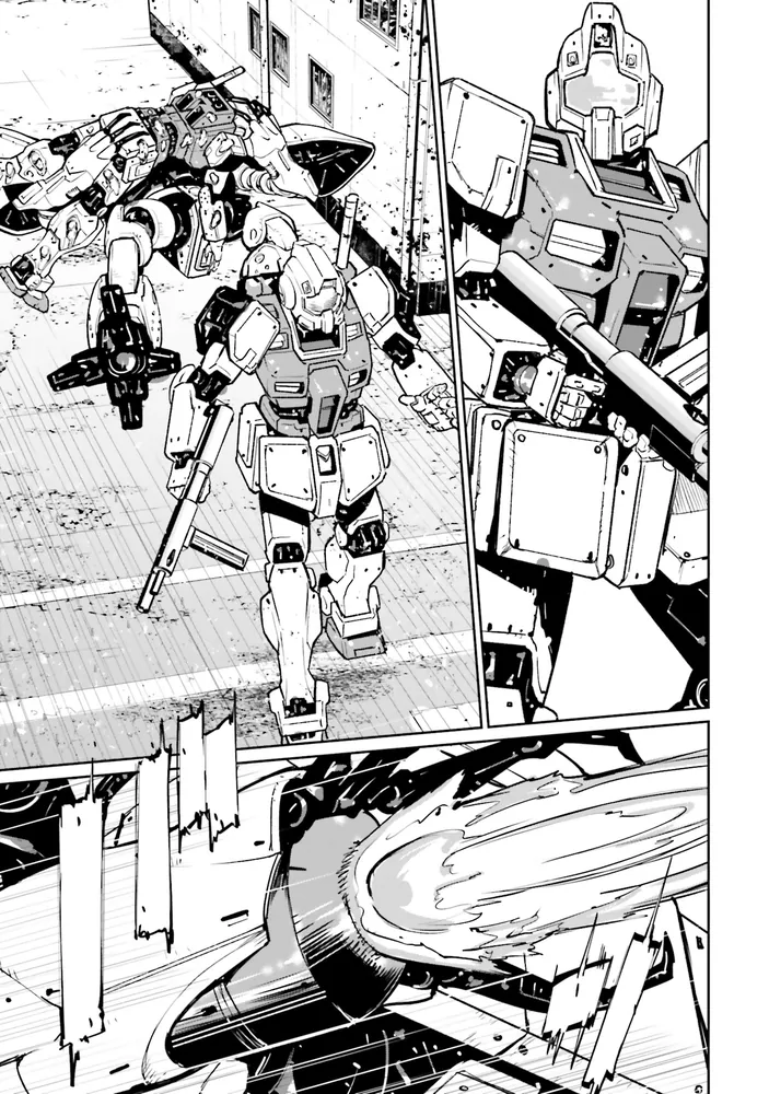 機動戦士ガンダム ポケットの中の戦争（5）」玉越博幸 [角川コミックス