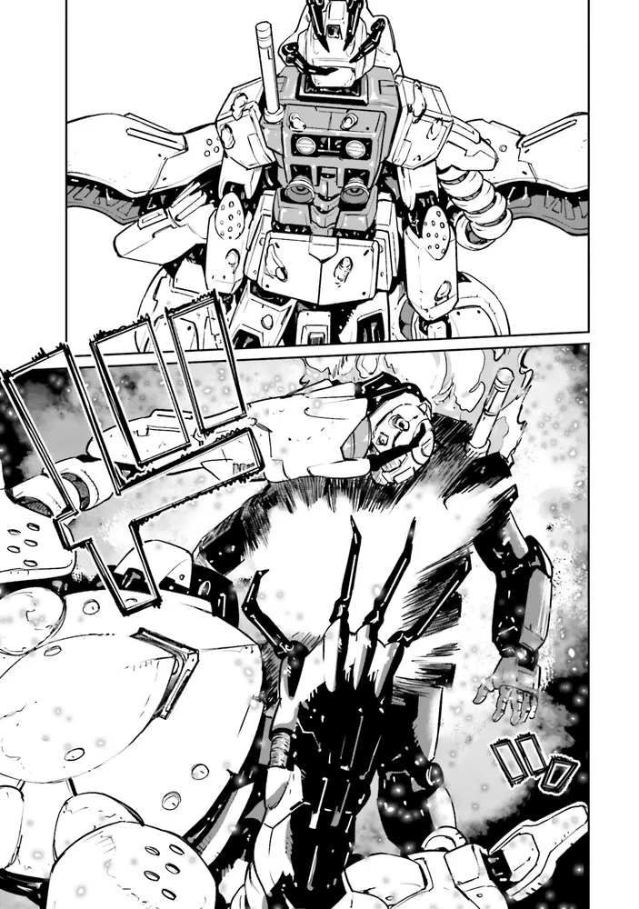 機動戦士ガンダム ポケットの中の戦争（5）」玉越博幸 [角川コミックス