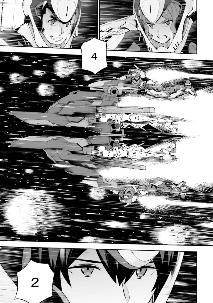 機動戦士ガンダムエイト （2）」鴨志田一 [角川コミックス・エース