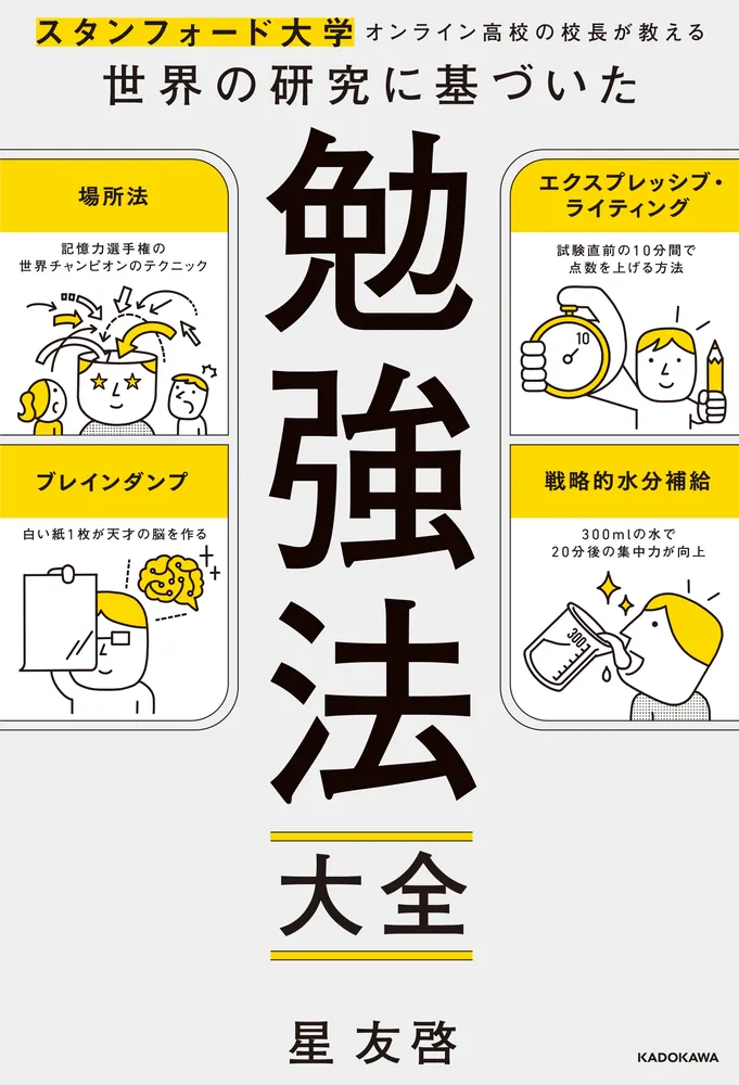 322511001249_01.webp