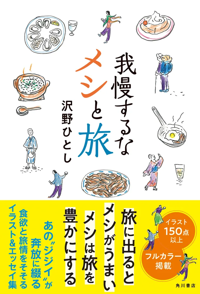 322512001181_01.webp