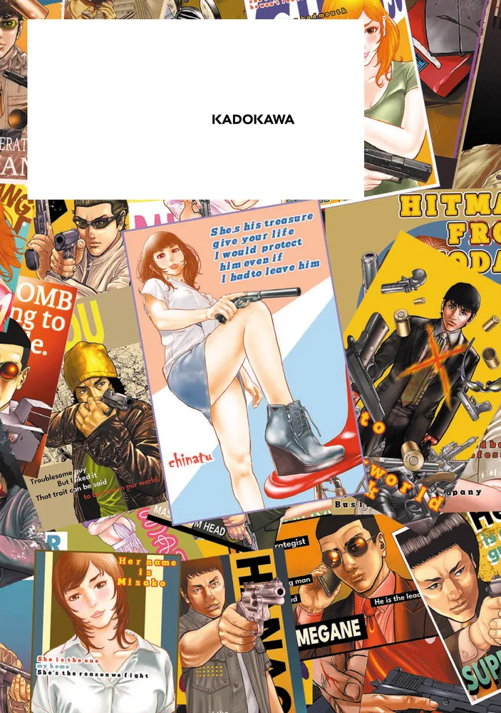 今日からヒットマン スペシャル 悪魔の様なアイツ編 むとうひろし 今日からヒットマン RISING 3」むとうひろし [MANGAバル コミックス