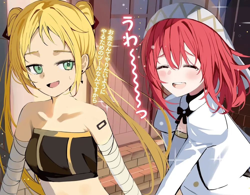 即死魔法を覚えた聖女。やりがい搾取な教会を破壊して自由になります