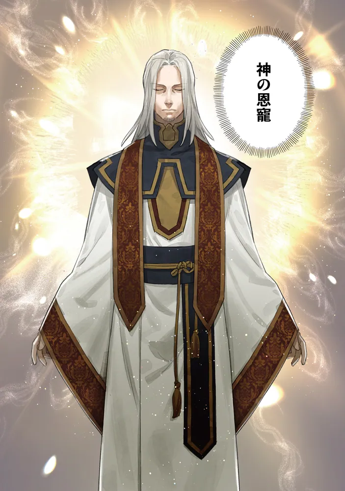 苔から始まる異世界ライフ3」ももぱぱ [MFブックス] - KADOKAWA