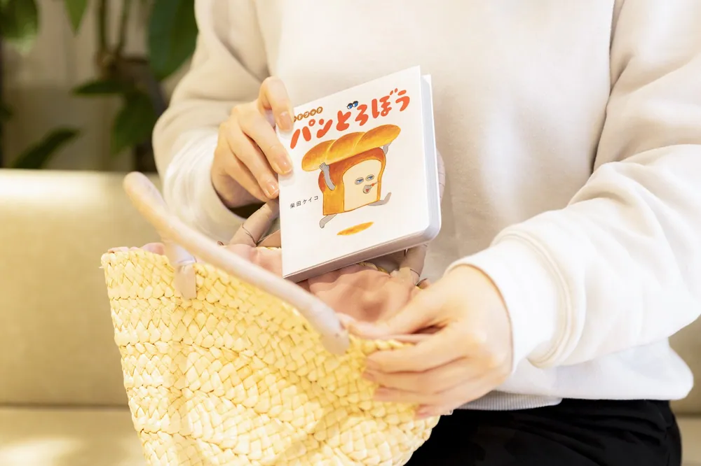 ボードブック パンどろぼう」柴田ケイコ [絵本] - KADOKAWA