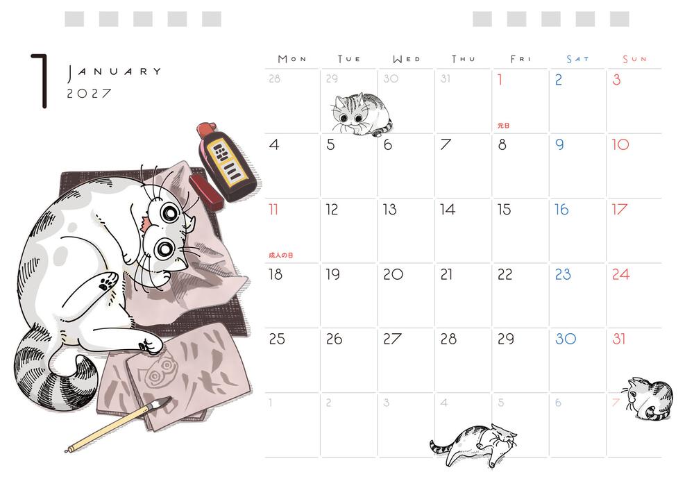 夜は猫といっしょ 2027 CALENDAR 卓上版