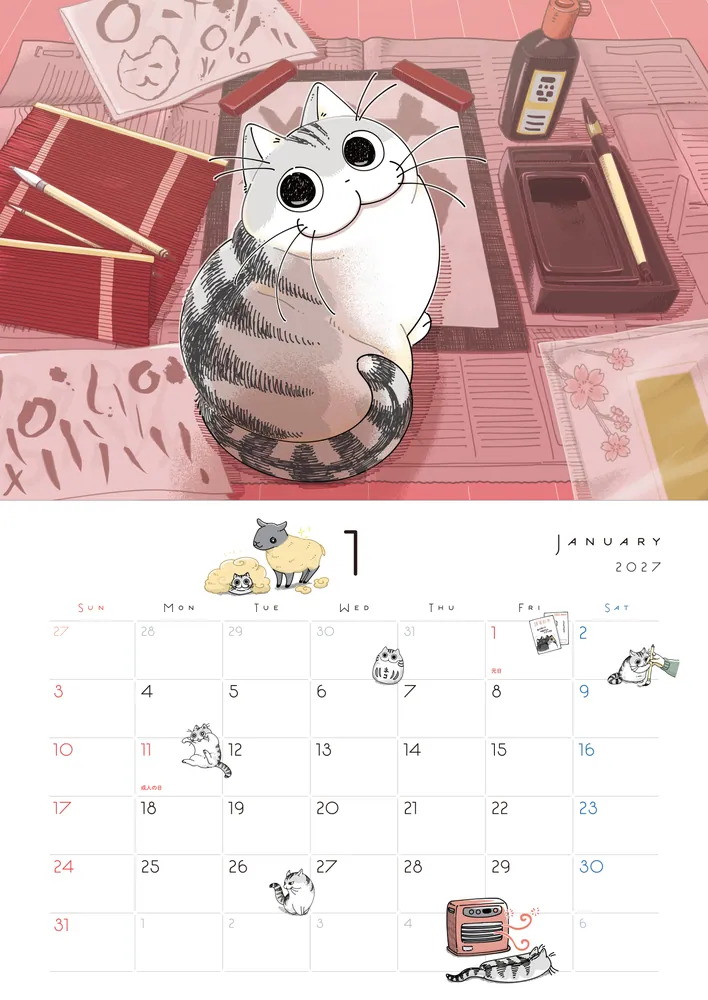 夜は猫といっしょ 2027 CALENDAR」キュルZ [カレンダー] - KADOKAWA