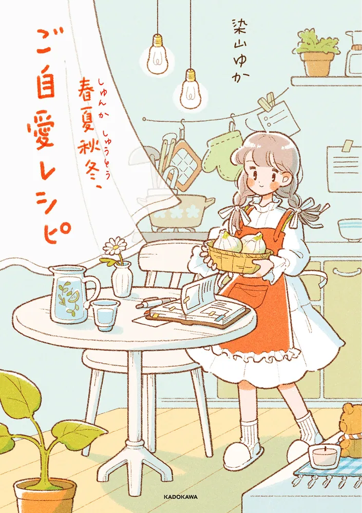 322604001319_01.webp
