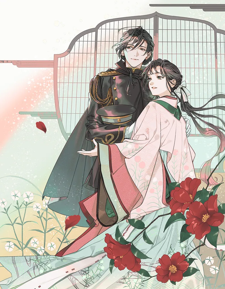 皇宮軍人の花嫁女官 二」木之咲若菜 [富士見L文庫] - KADOKAWA