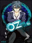 表紙：ＯＺ‐オズ‐４