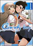 表紙：Ｃａｎｄｙ　ｂｏｙ　１