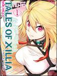 表紙：テイルズ　オブ　エクシリア　ＳＩＤＥ；ＭＩＬＬＡ　１