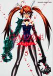 書影：ＣＲＩＭＥＺＯＮＥ　‐クリム・ゾン‐　５