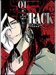 表紙：ＲＡＣＫ‐１３係の残酷器械‐　１