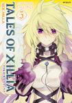 表紙：テイルズ　オブ　エクシリア　ＳＩＤＥ；ＭＩＬＬＡ　５