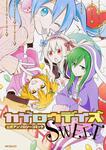 表紙：カゲロウデイズ公式アンソロジーコミック-SWEET-