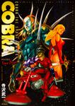 表紙：ＣＯＢＲＡ　タイム・ドライブ