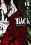 表紙：RACK‐13係の残酷器械‐　６