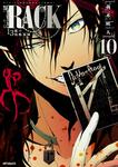 表紙：RACK‐13係の残酷器械‐　10