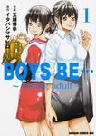 書影：BOYS　BE&hellip;　～young　adult～ 1
