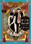 表紙：BLACK BABYLON-ブラック・バビロン- 2