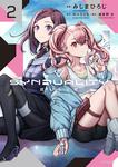 表紙：SYNDUALITY ELLIE2