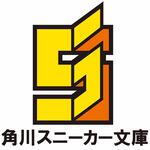 表紙：貞操逆転世界ならモテると思っていたら２