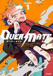 表紙：OVER MATE　１