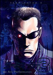ターミネーター３