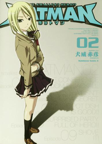 ＲＡＴＭＡＮ　（２）