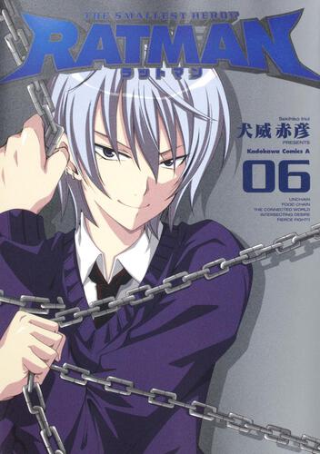 ＲＡＴＭＡＮ　（６）