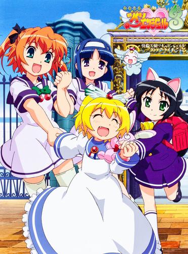 快盗天使ツインエンジェル３　ＣＯＭＰＬＥＴＥ　ＥＤＩＴＩＯＮ